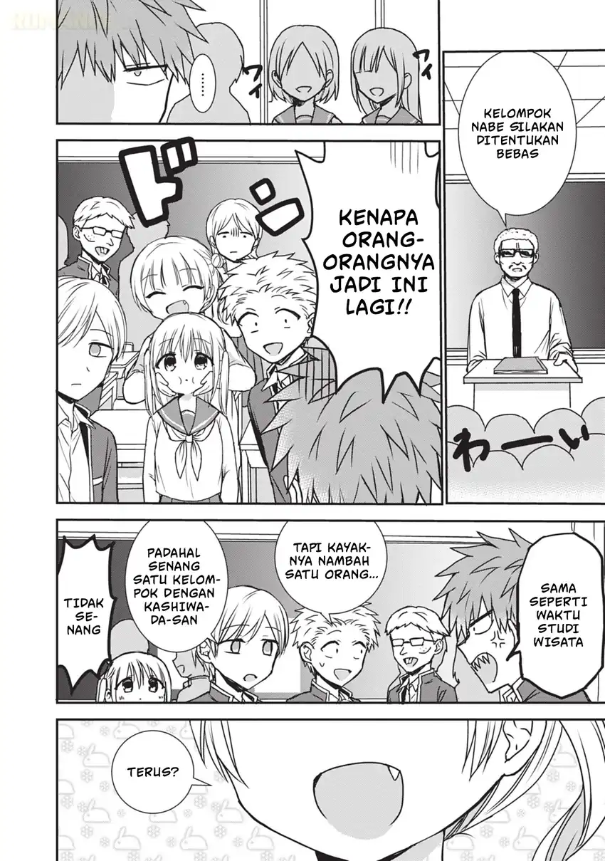 Kao ni denai Kashiwada-san to Kao ni deru Ota-kun Chapter 122 - halaman 3