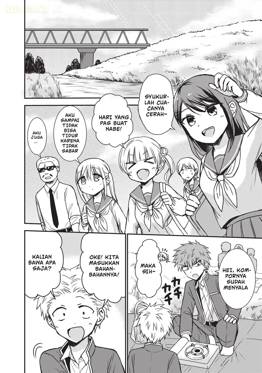 Kao ni denai Kashiwada-san to Kao ni deru Ota-kun Chapter 122 - halaman 5