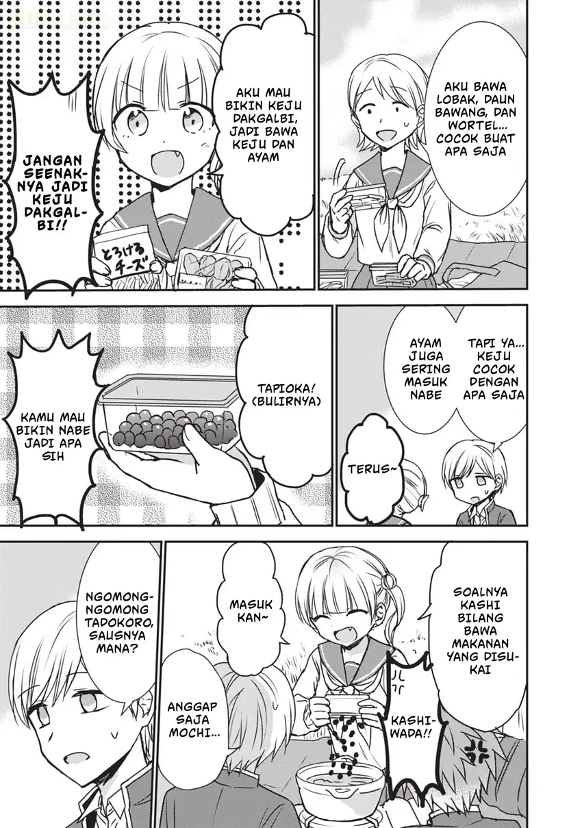 Kao ni denai Kashiwada-san to Kao ni deru Ota-kun Chapter 122 - halaman 6