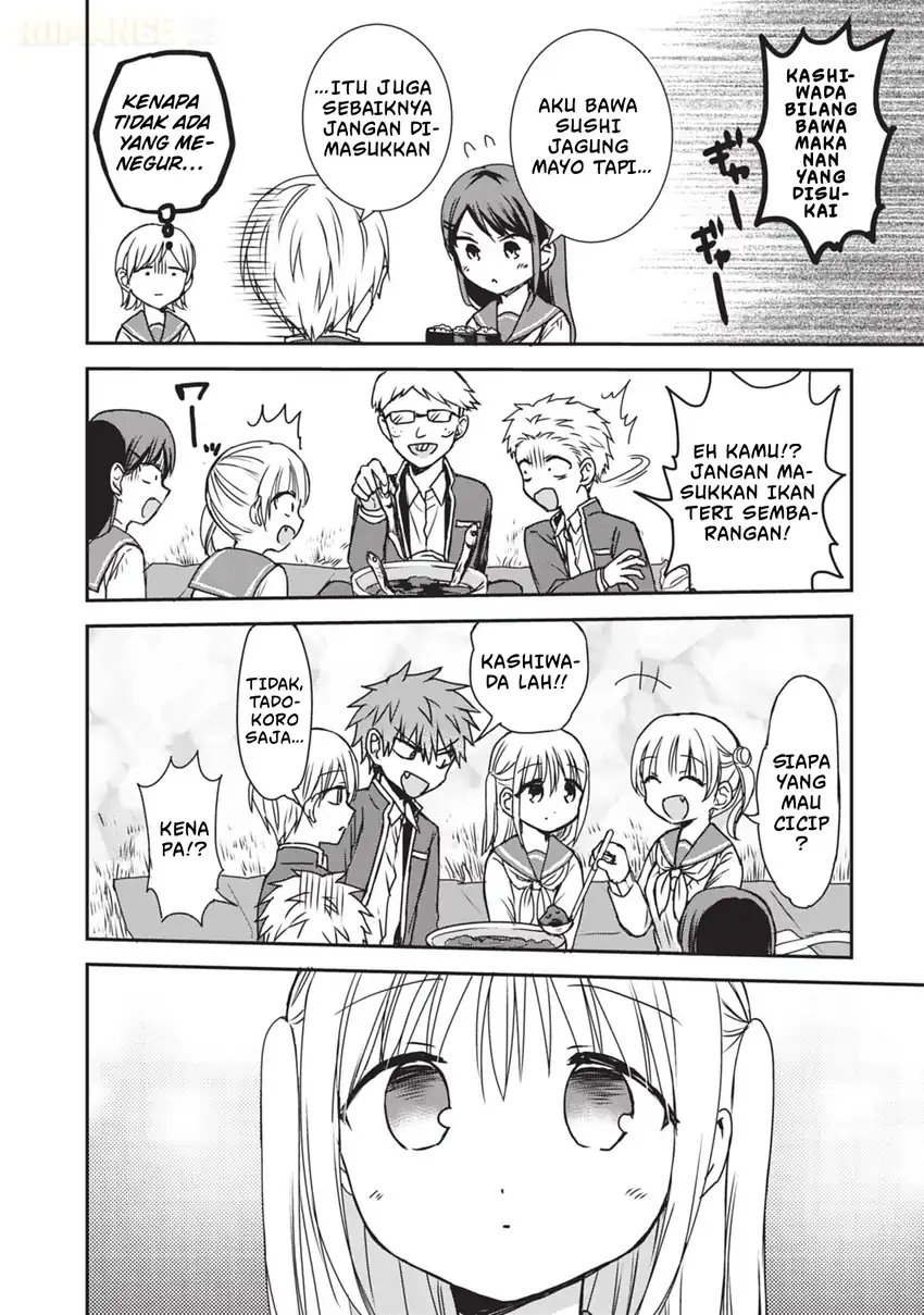 Kao ni denai Kashiwada-san to Kao ni deru Ota-kun Chapter 122 - halaman 9