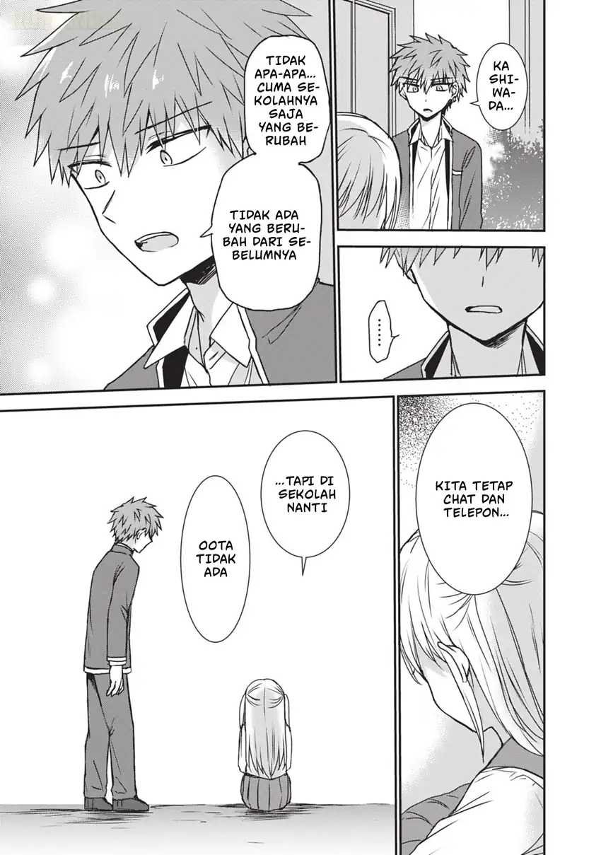 Kao ni denai Kashiwada-san to Kao ni deru Ota-kun Chapter 123 - halaman 14