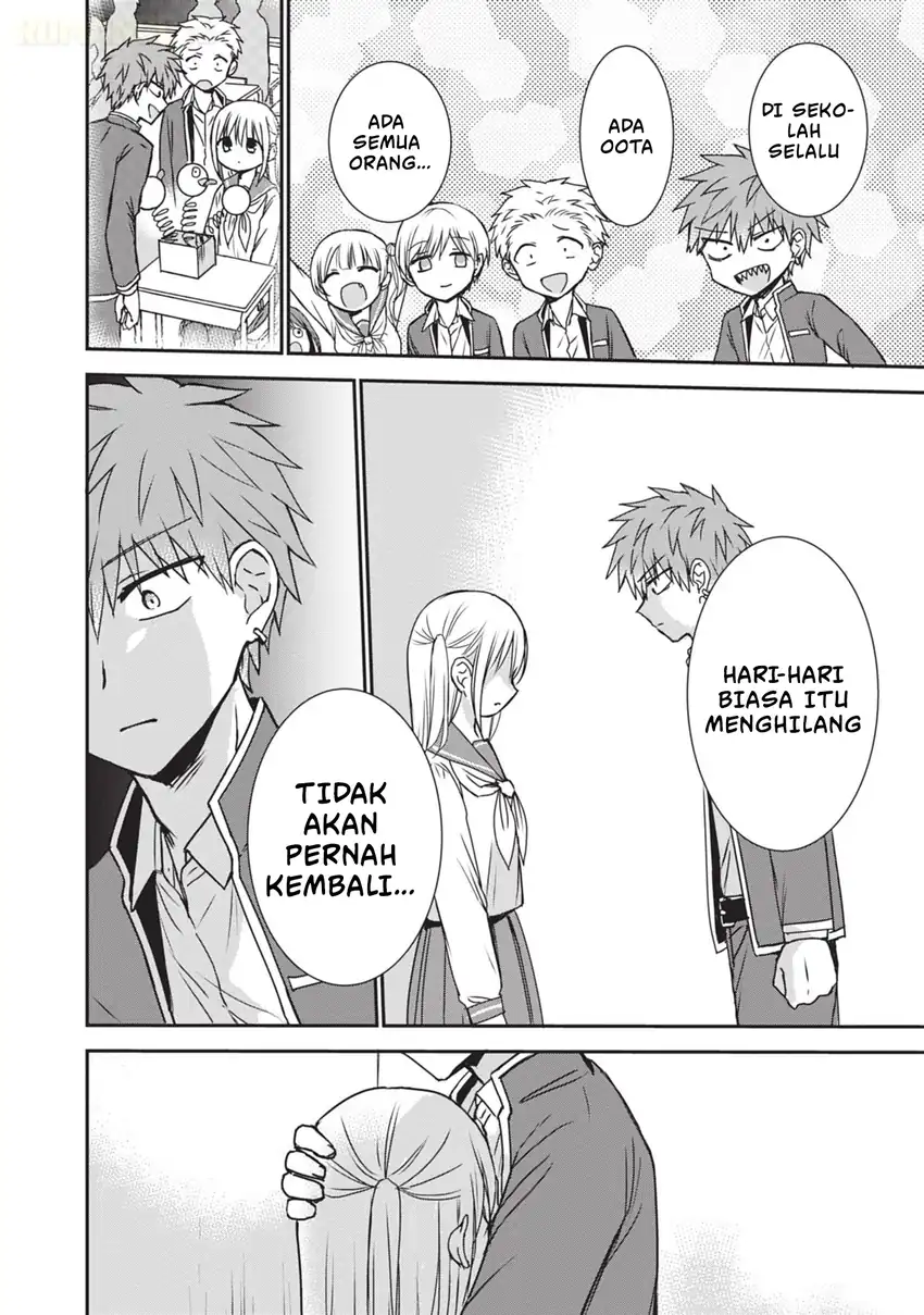 Kao ni denai Kashiwada-san to Kao ni deru Ota-kun Chapter 123 - halaman 15