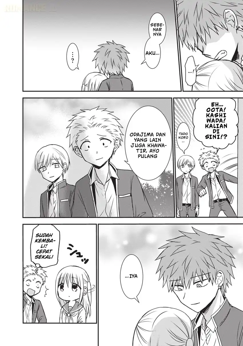 Kao ni denai Kashiwada-san to Kao ni deru Ota-kun Chapter 123 - halaman 17