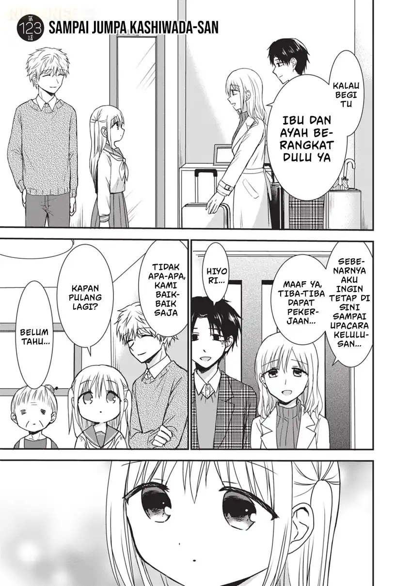 Kao ni denai Kashiwada-san to Kao ni deru Ota-kun Chapter 123 - halaman 2