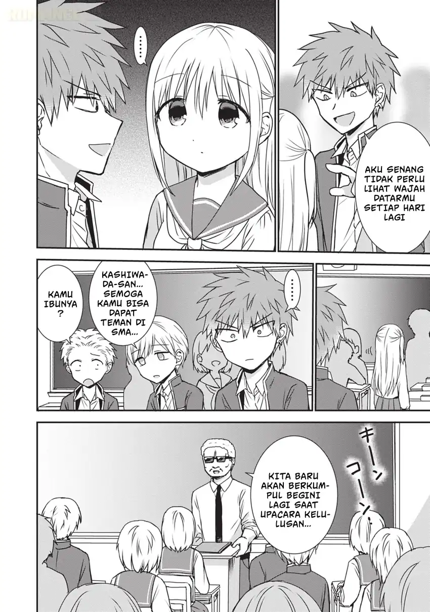 Kao ni denai Kashiwada-san to Kao ni deru Ota-kun Chapter 123 - halaman 7