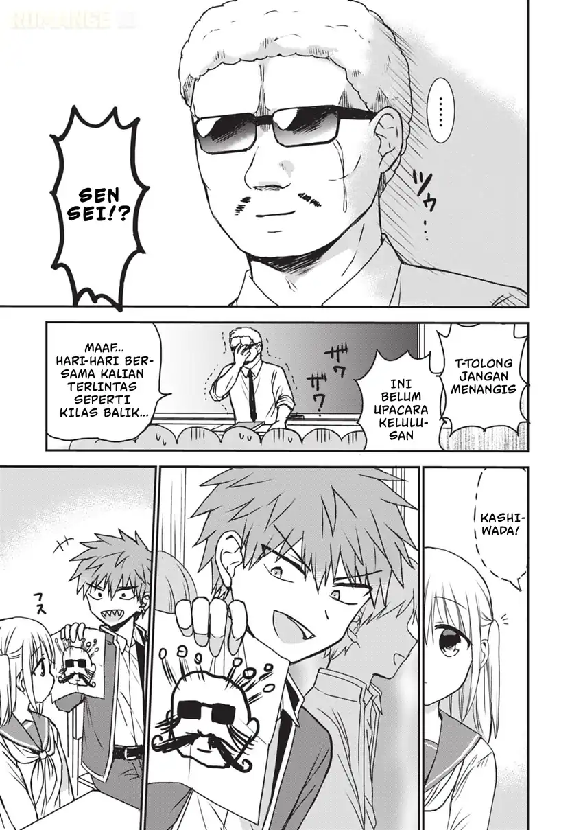 Kao ni denai Kashiwada-san to Kao ni deru Ota-kun Chapter 123 - halaman 8