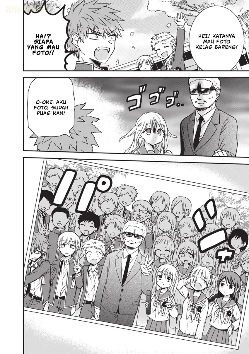 Kao ni denai Kashiwada-san to Kao ni deru Ota-kun Chapter 124 - halaman 11