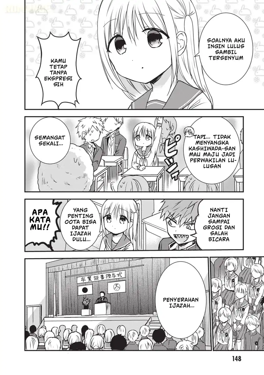 Kao ni denai Kashiwada-san to Kao ni deru Ota-kun Chapter 124 - halaman 3