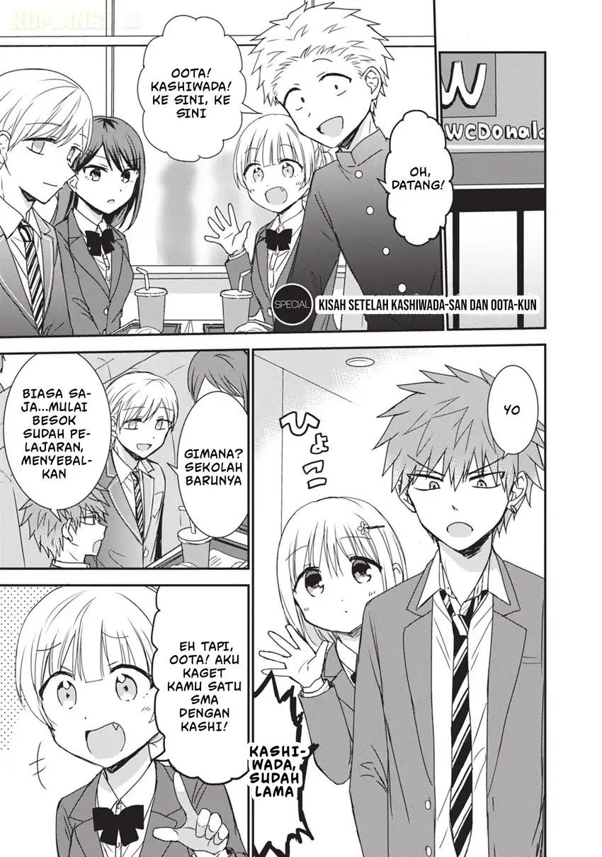 Kao ni denai Kashiwada-san to Kao ni deru Ota-kun Chapter 125.5 - halaman 2