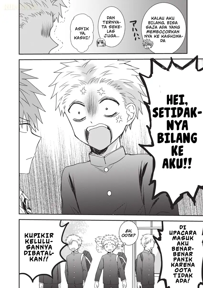 Kao ni denai Kashiwada-san to Kao ni deru Ota-kun Chapter 125.5 - halaman 3