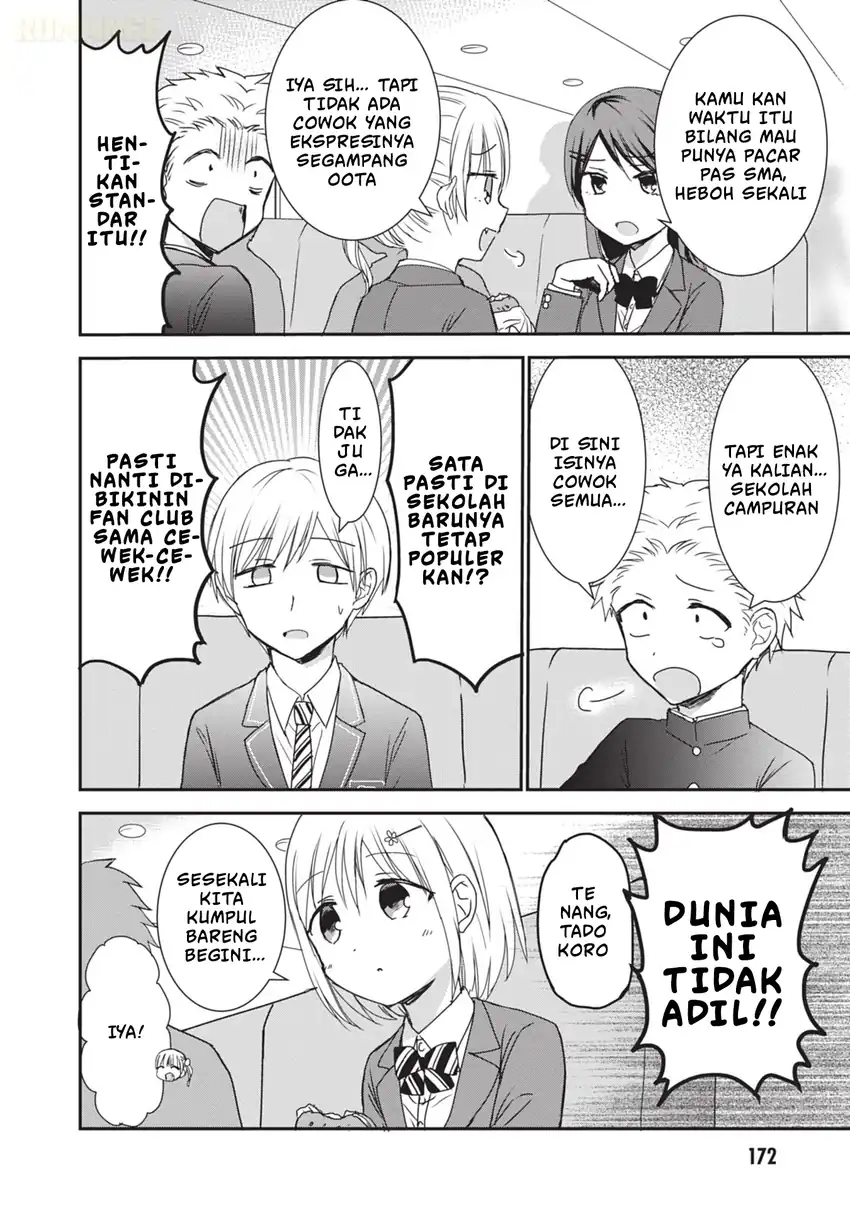 Kao ni denai Kashiwada-san to Kao ni deru Ota-kun Chapter 125.5 - halaman 5