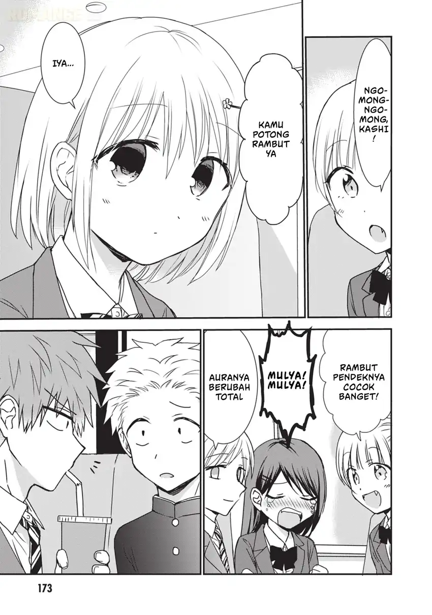 Kao ni denai Kashiwada-san to Kao ni deru Ota-kun Chapter 125.5 - halaman 6