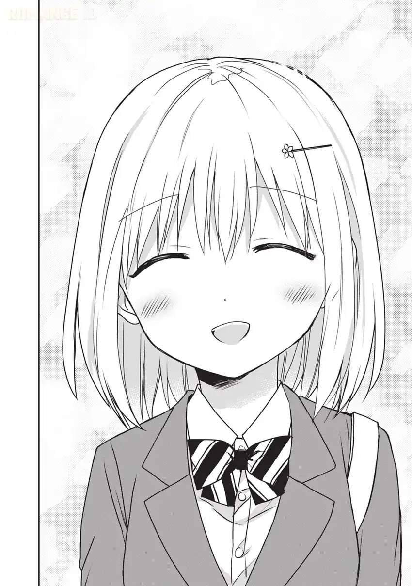 Kao ni denai Kashiwada-san to Kao ni deru Ota-kun Chapter 125 - halaman 11