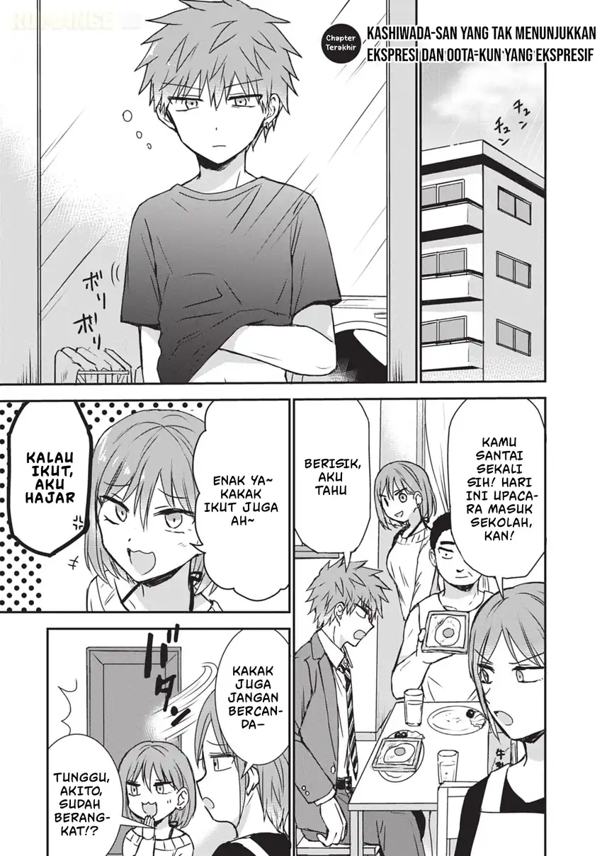 Kao ni denai Kashiwada-san to Kao ni deru Ota-kun Chapter 125 - halaman 2