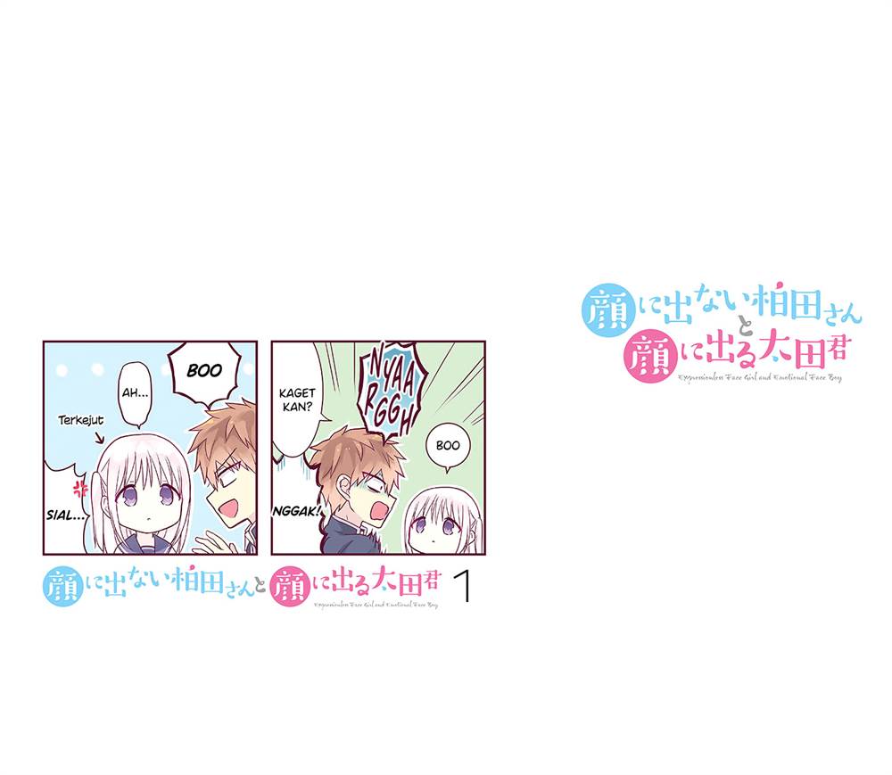 Kao ni denai Kashiwada-san to Kao ni deru Ota-kun Chapter 13.5 - halaman 11
