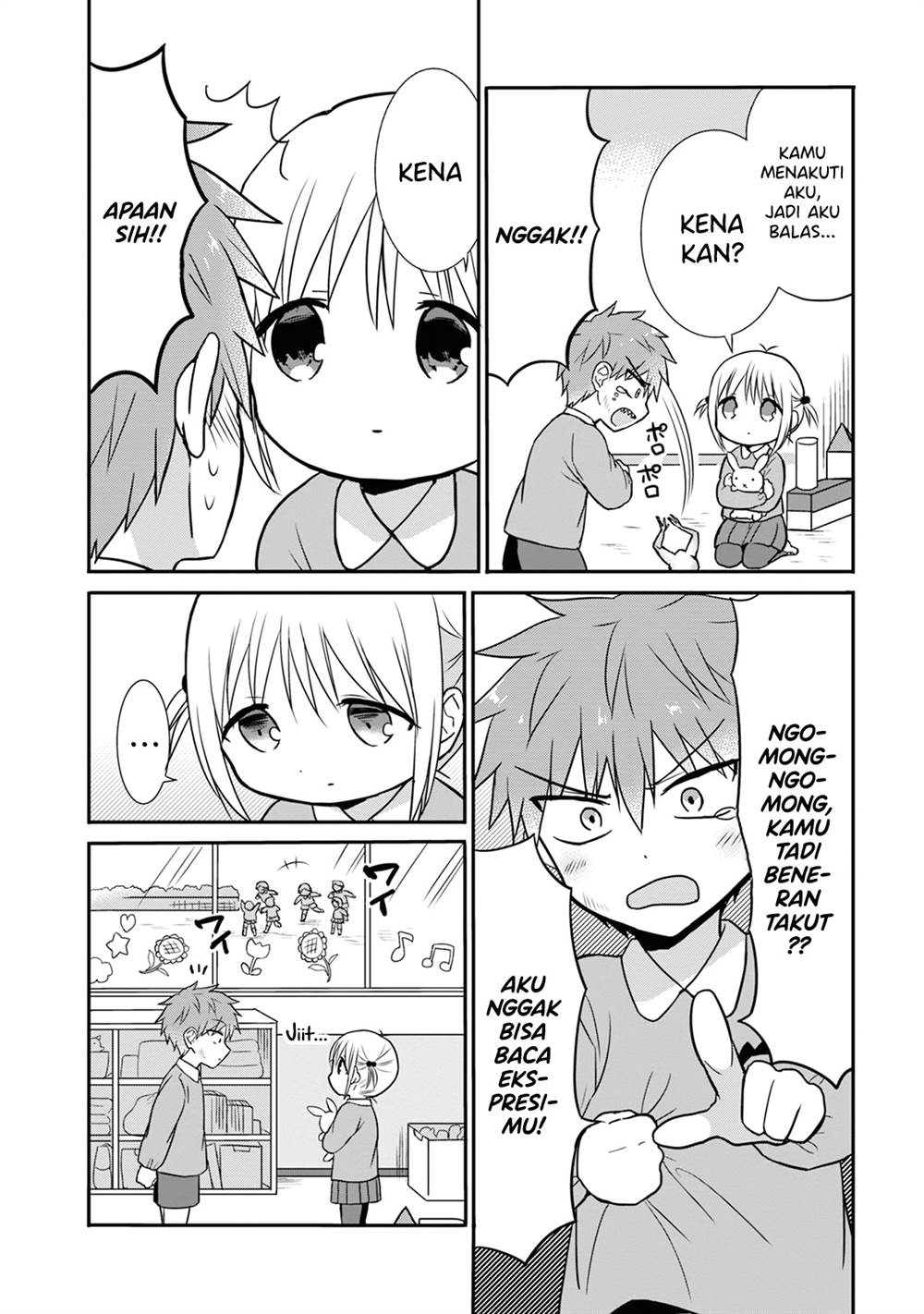 Kao ni denai Kashiwada-san to Kao ni deru Ota-kun Chapter 13.5 - halaman 4