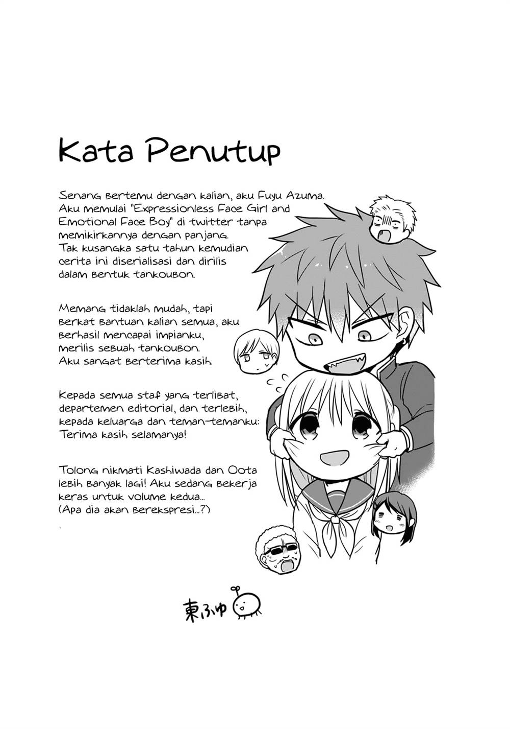 Kao ni denai Kashiwada-san to Kao ni deru Ota-kun Chapter 13.5 - halaman 9