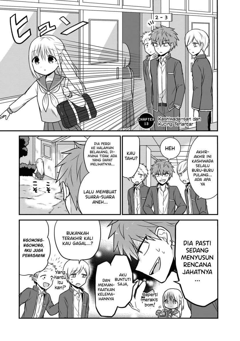 Kao ni denai Kashiwada-san to Kao ni deru Ota-kun Chapter 13 - halaman 1