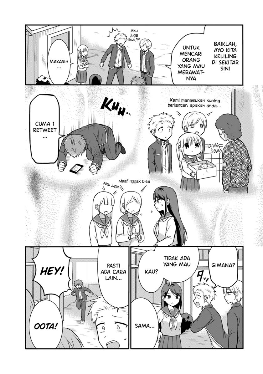 Kao ni denai Kashiwada-san to Kao ni deru Ota-kun Chapter 13 - halaman 6