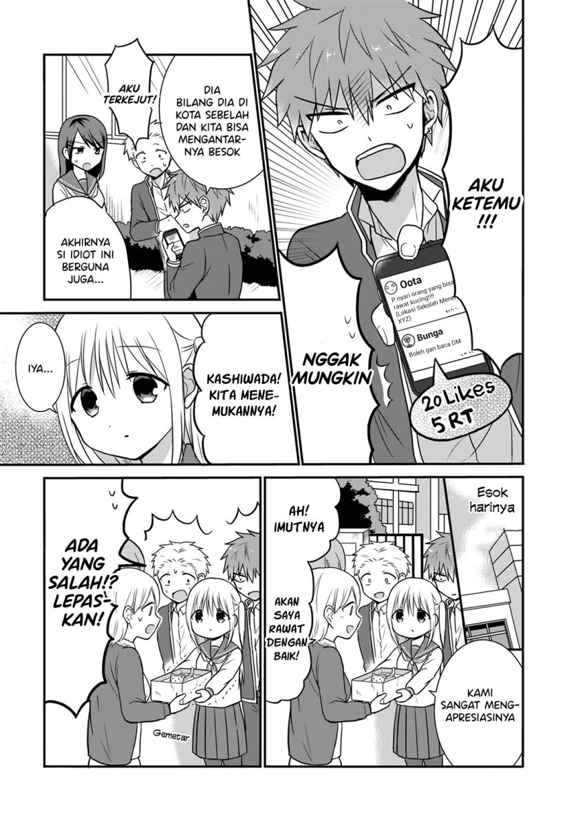 Kao ni denai Kashiwada-san to Kao ni deru Ota-kun Chapter 13 - halaman 7