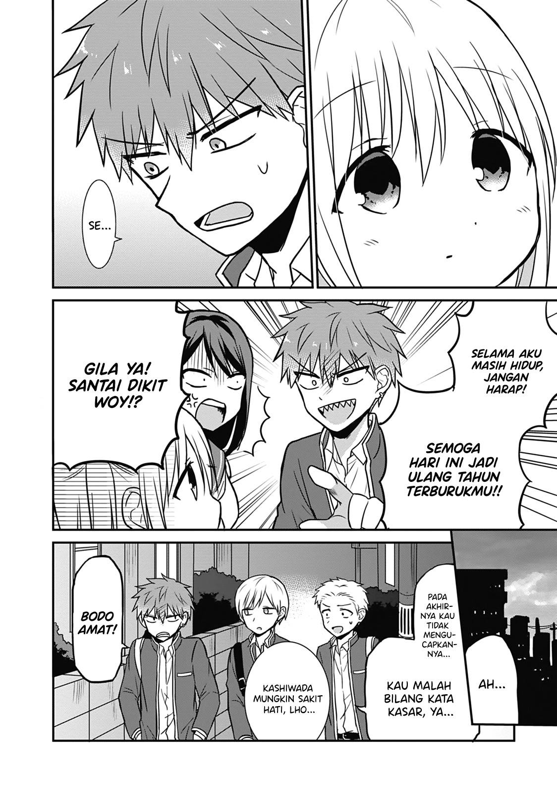 Kao ni denai Kashiwada-san to Kao ni deru Ota-kun Chapter 14 - halaman 1