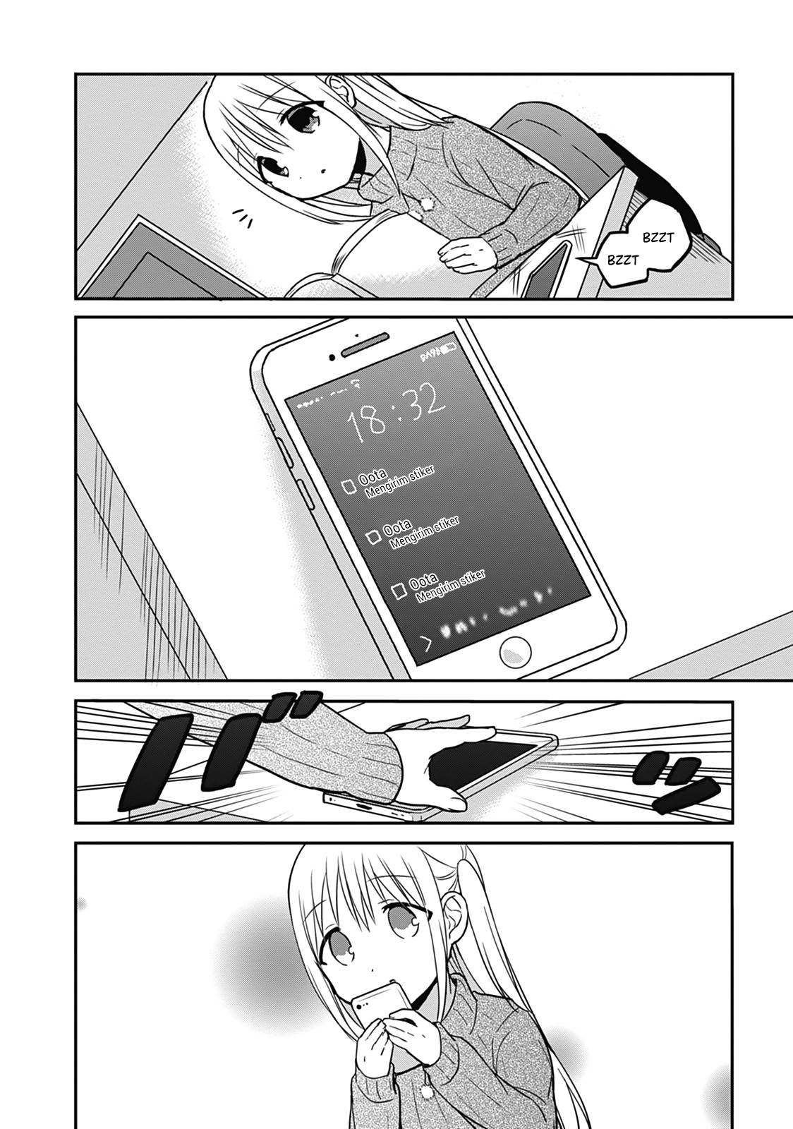 Kao ni denai Kashiwada-san to Kao ni deru Ota-kun Chapter 14 - halaman 3