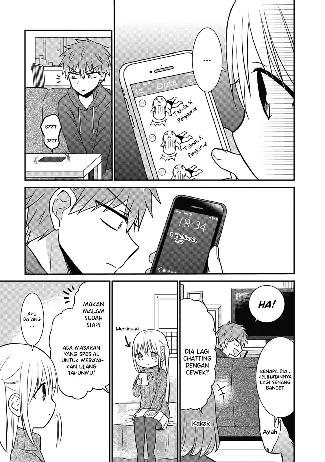 Kao ni denai Kashiwada-san to Kao ni deru Ota-kun Chapter 14 - halaman 4