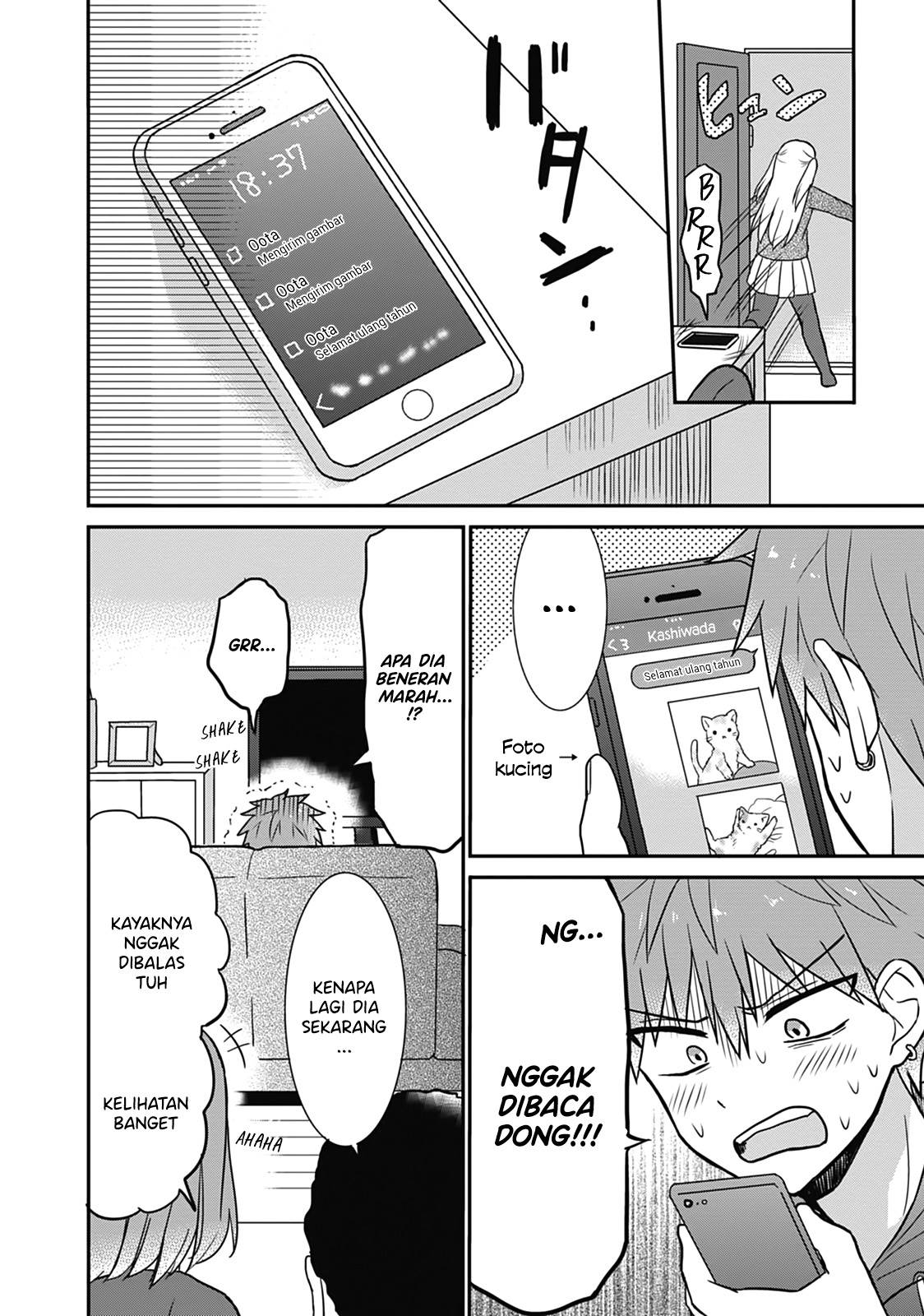 Kao ni denai Kashiwada-san to Kao ni deru Ota-kun Chapter 14 - halaman 5