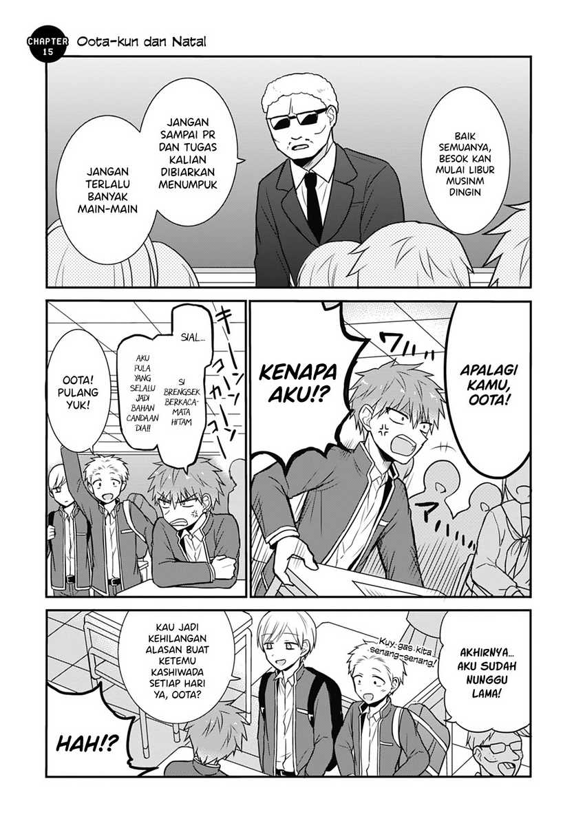 Kao ni denai Kashiwada-san to Kao ni deru Ota-kun Chapter 15 - halaman 1