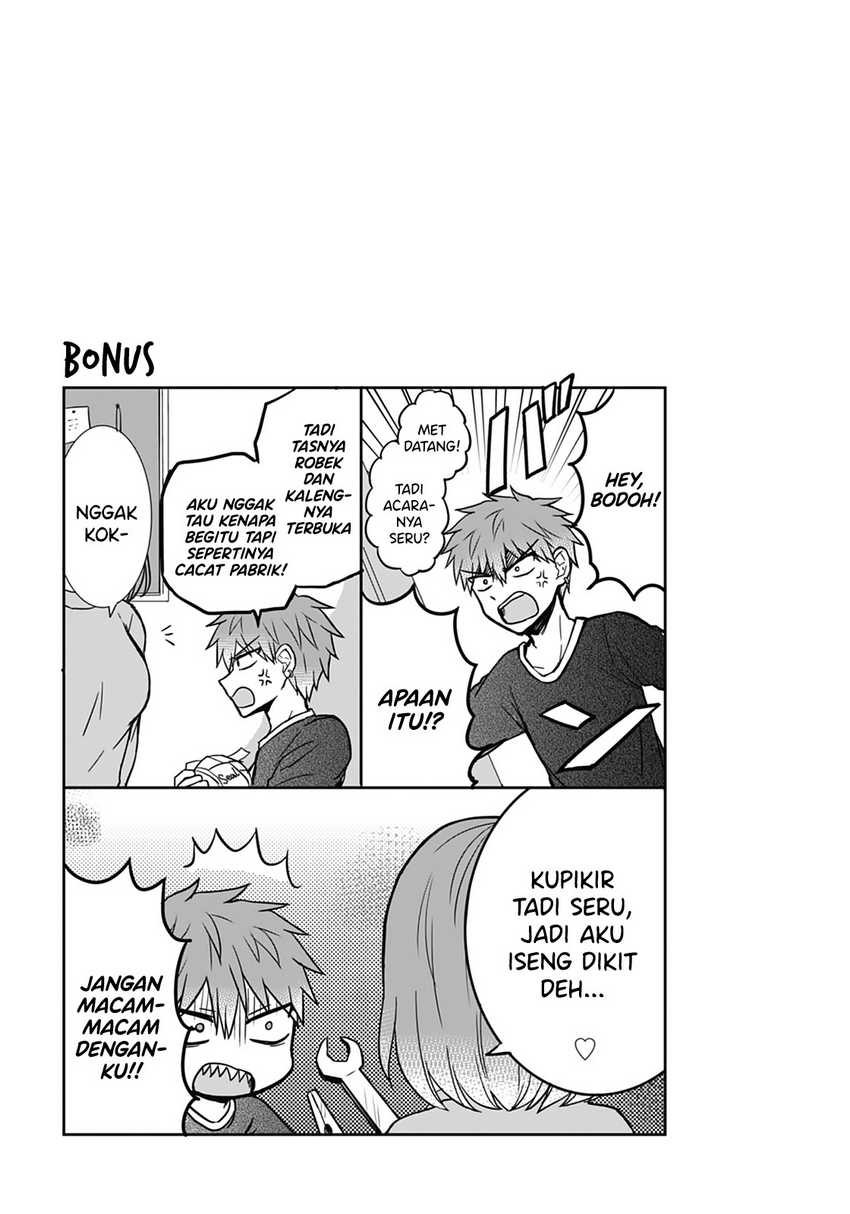 Kao ni denai Kashiwada-san to Kao ni deru Ota-kun Chapter 15 - halaman 11