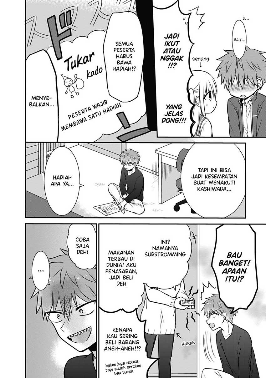 Kao ni denai Kashiwada-san to Kao ni deru Ota-kun Chapter 15 - halaman 4
