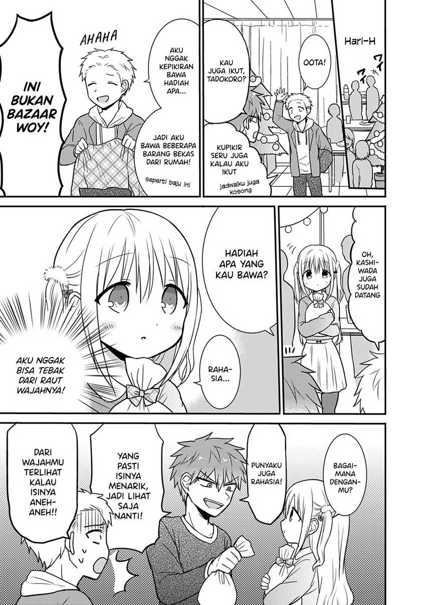 Kao ni denai Kashiwada-san to Kao ni deru Ota-kun Chapter 15 - halaman 5