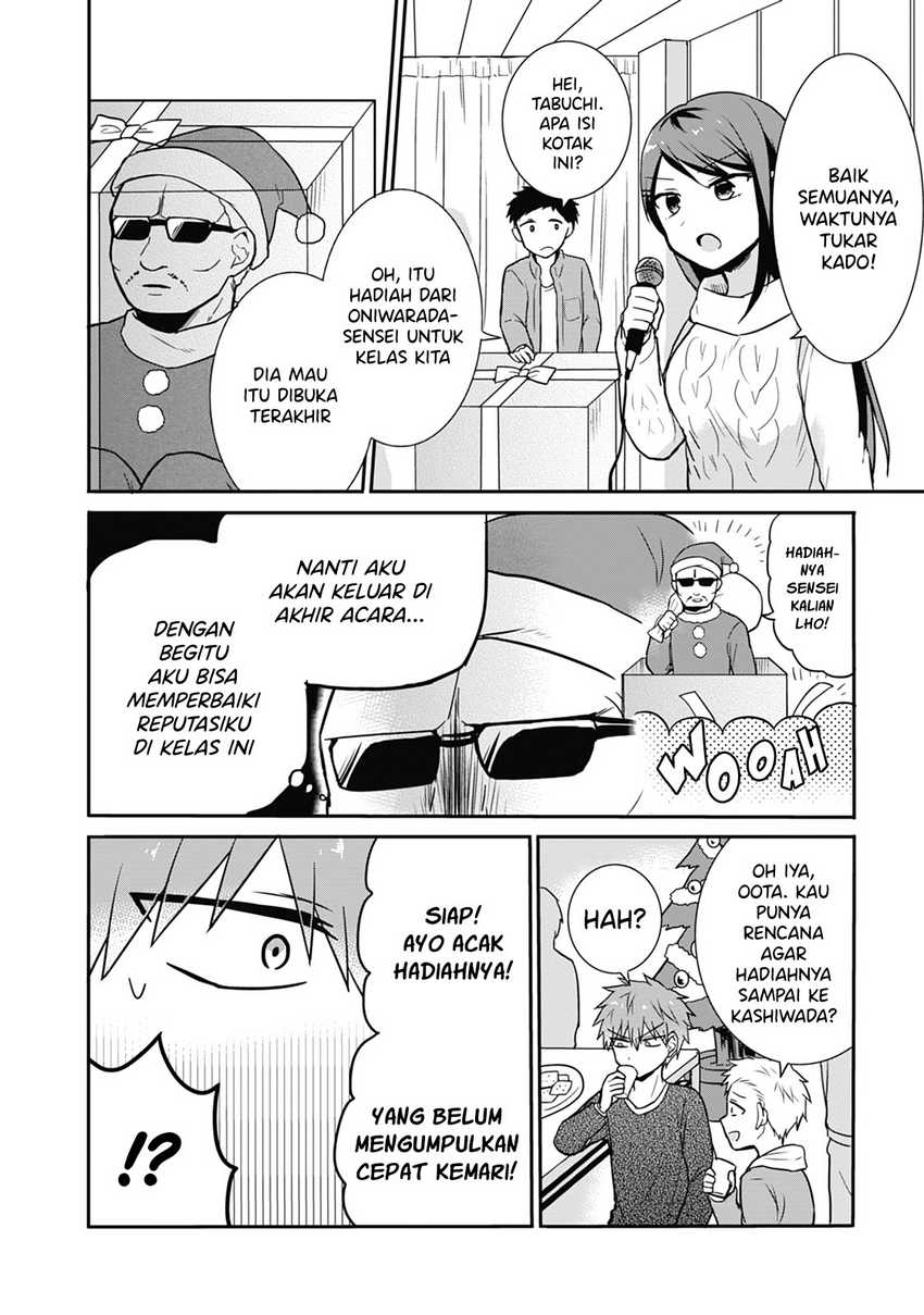 Kao ni denai Kashiwada-san to Kao ni deru Ota-kun Chapter 15 - halaman 6