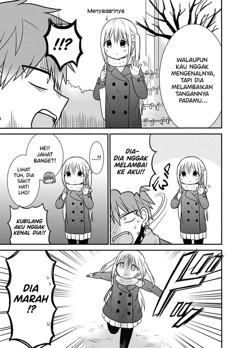 Kao ni denai Kashiwada-san to Kao ni deru Ota-kun Chapter 16 - halaman 1