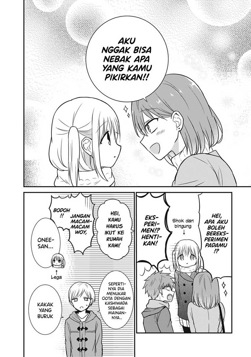 Kao ni denai Kashiwada-san to Kao ni deru Ota-kun Chapter 16 - halaman 4