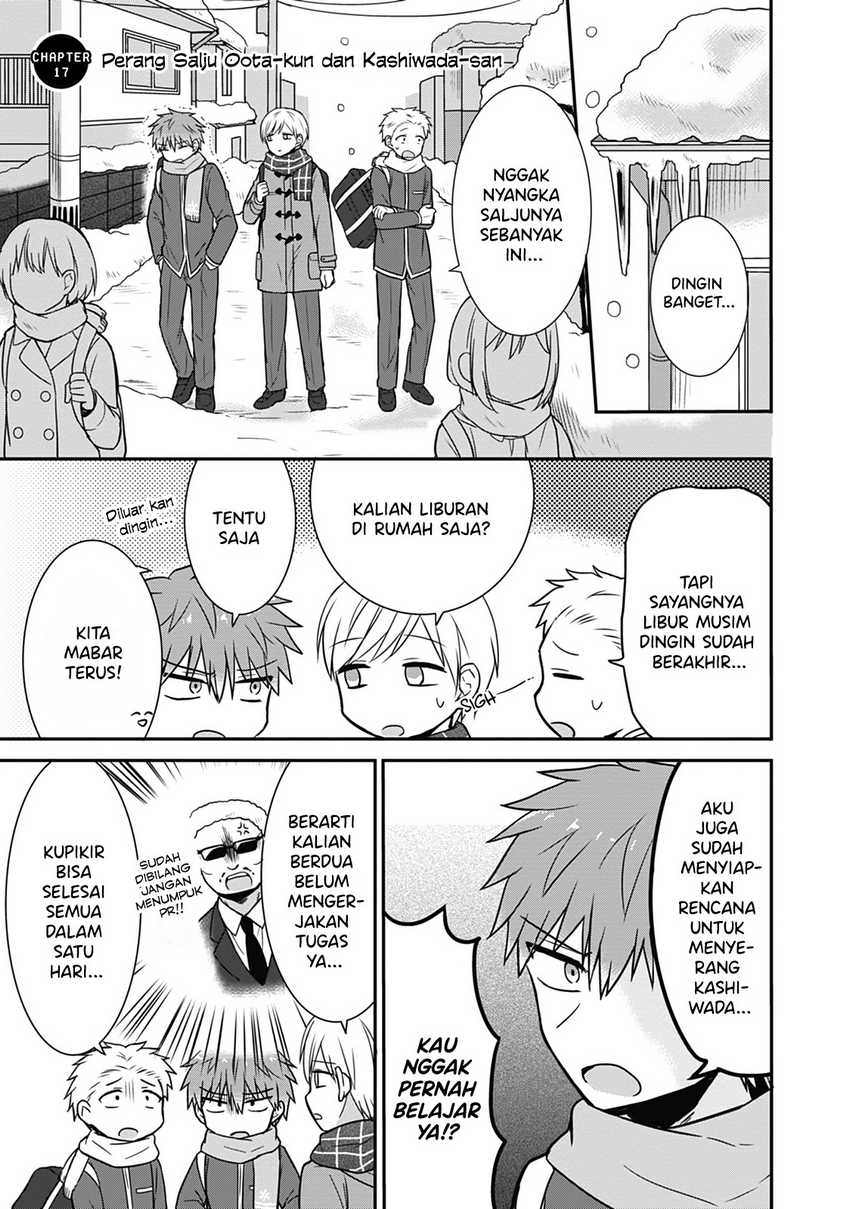 Kao ni denai Kashiwada-san to Kao ni deru Ota-kun Chapter 17 - halaman 1