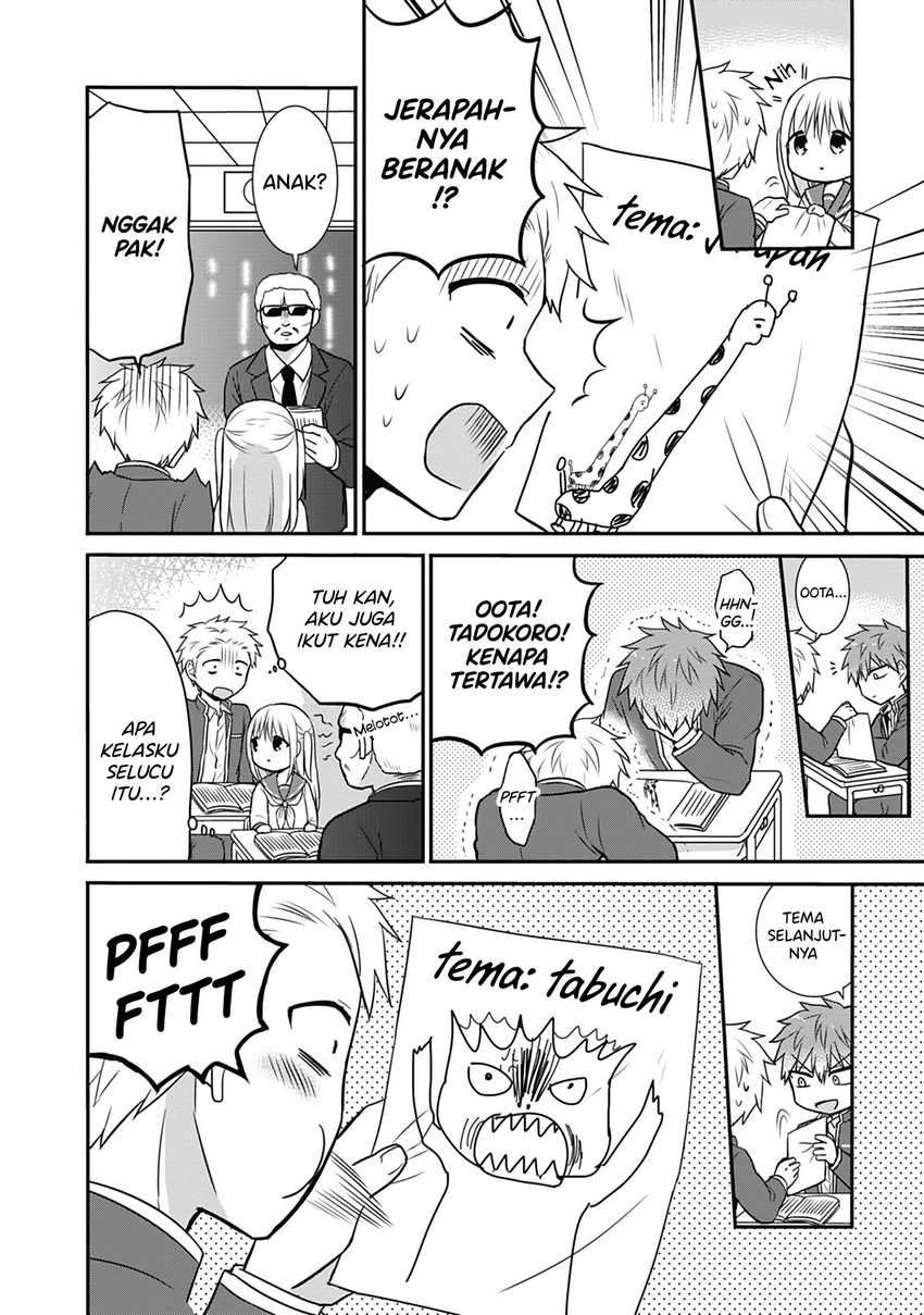 Kao ni denai Kashiwada-san to Kao ni deru Ota-kun Chapter 18 - halaman 1