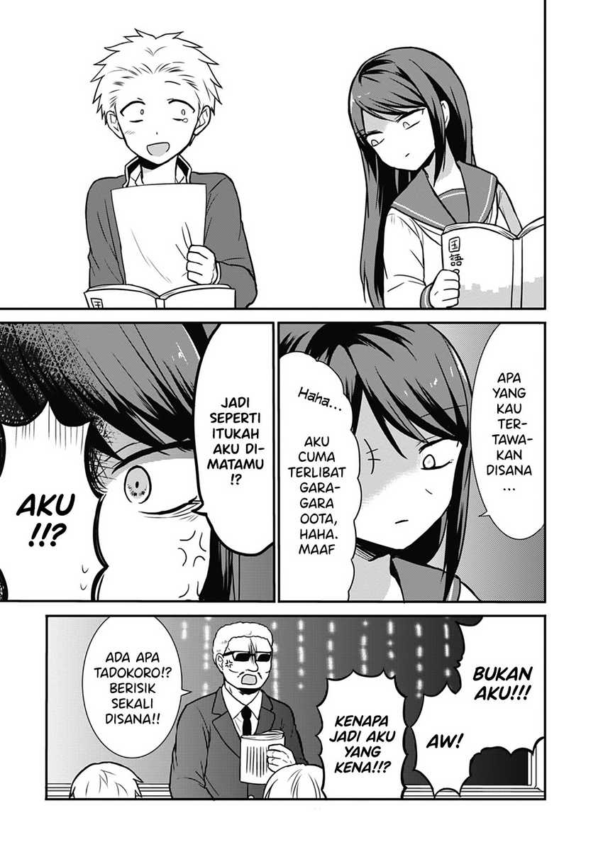 Kao ni denai Kashiwada-san to Kao ni deru Ota-kun Chapter 18 - halaman 2
