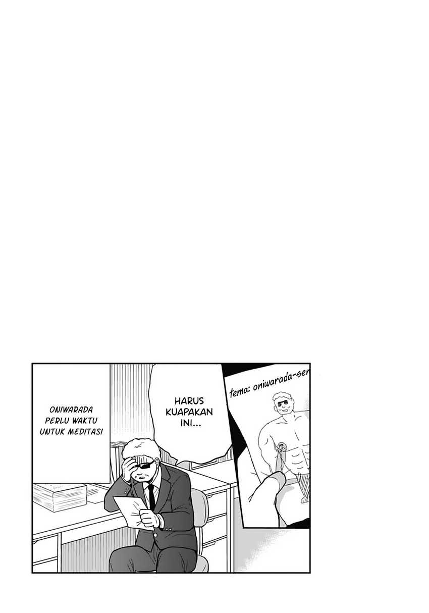 Kao ni denai Kashiwada-san to Kao ni deru Ota-kun Chapter 18 - halaman 4