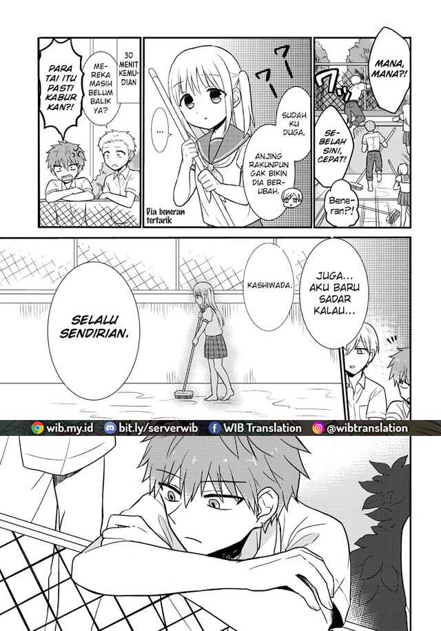 Kao ni denai Kashiwada-san to Kao ni deru Ota-kun Chapter 2 - halaman 5