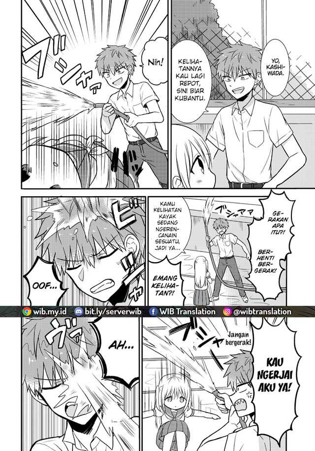 Kao ni denai Kashiwada-san to Kao ni deru Ota-kun Chapter 2 - halaman 6