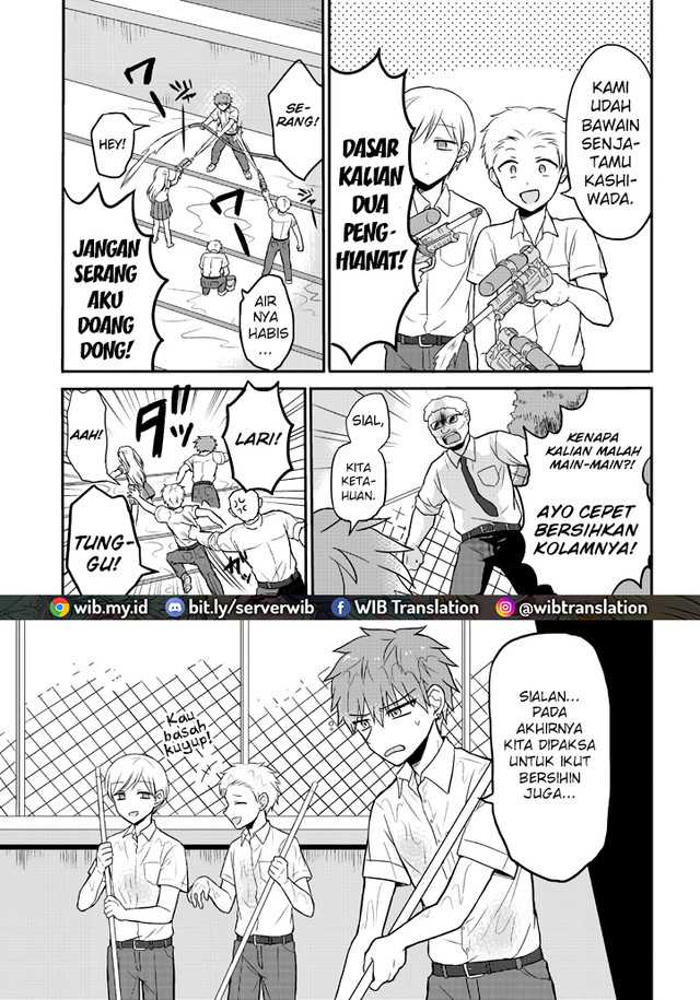 Kao ni denai Kashiwada-san to Kao ni deru Ota-kun Chapter 2 - halaman 7