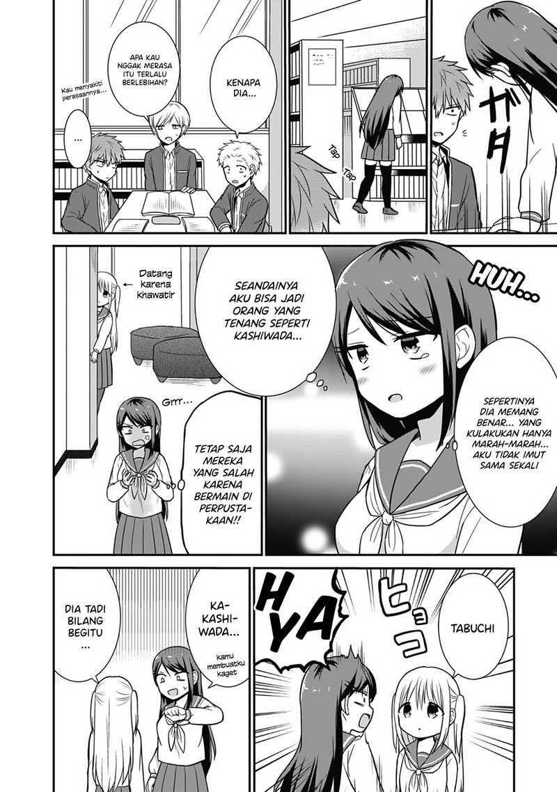 Kao ni denai Kashiwada-san to Kao ni deru Ota-kun Chapter 20 - halaman 1