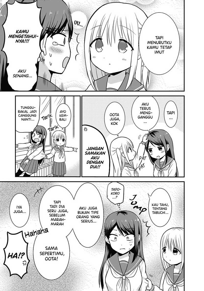 Kao ni denai Kashiwada-san to Kao ni deru Ota-kun Chapter 20 - halaman 2
