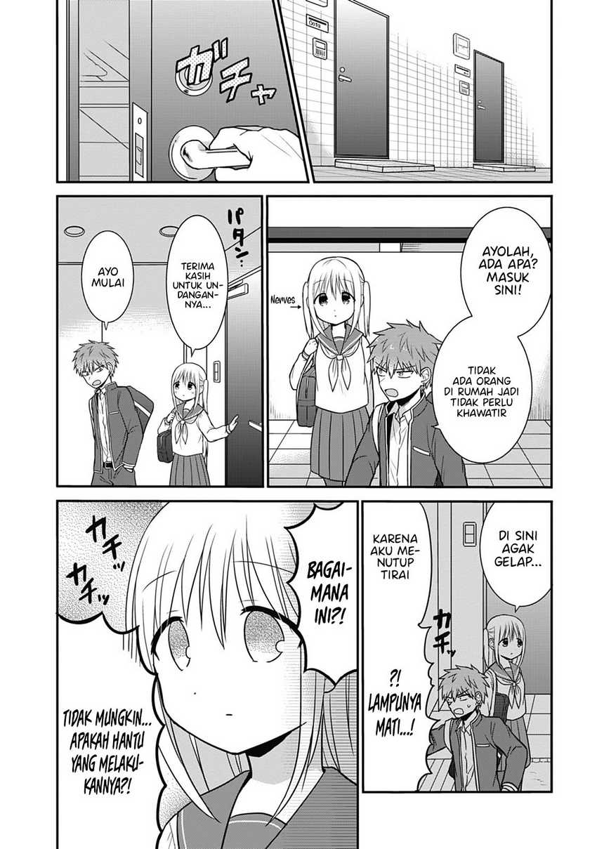 Kao ni denai Kashiwada-san to Kao ni deru Ota-kun Chapter 22 - halaman 2