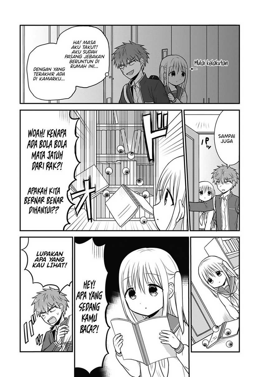 Kao ni denai Kashiwada-san to Kao ni deru Ota-kun Chapter 22 - halaman 3