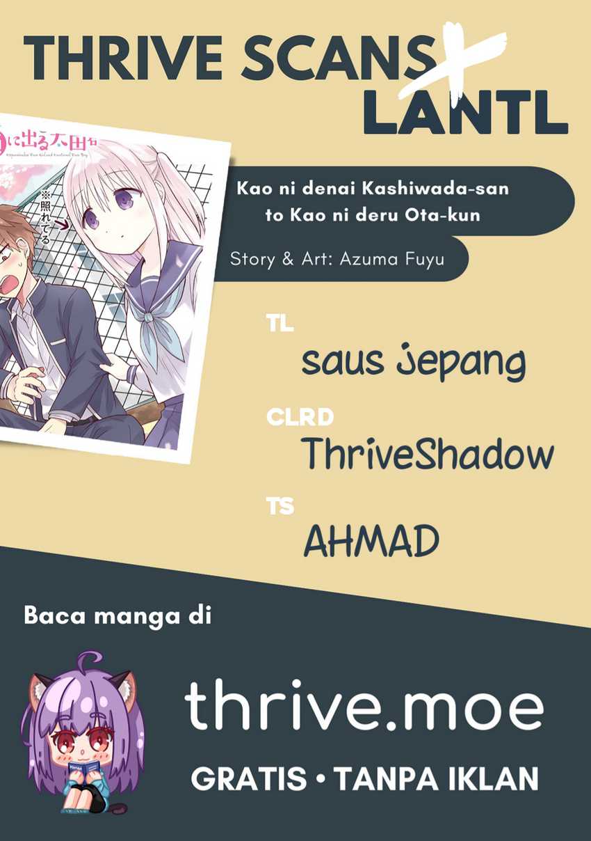 Kao ni denai Kashiwada-san to Kao ni deru Ota-kun Chapter 23 - halaman 12