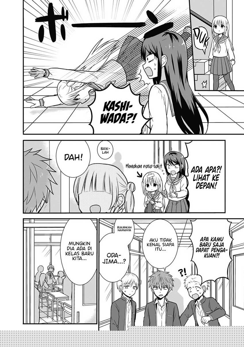 Kao ni denai Kashiwada-san to Kao ni deru Ota-kun Chapter 23 - halaman 2