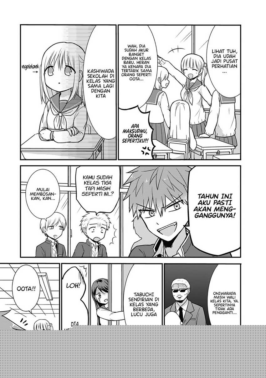 Kao ni denai Kashiwada-san to Kao ni deru Ota-kun Chapter 23 - halaman 3