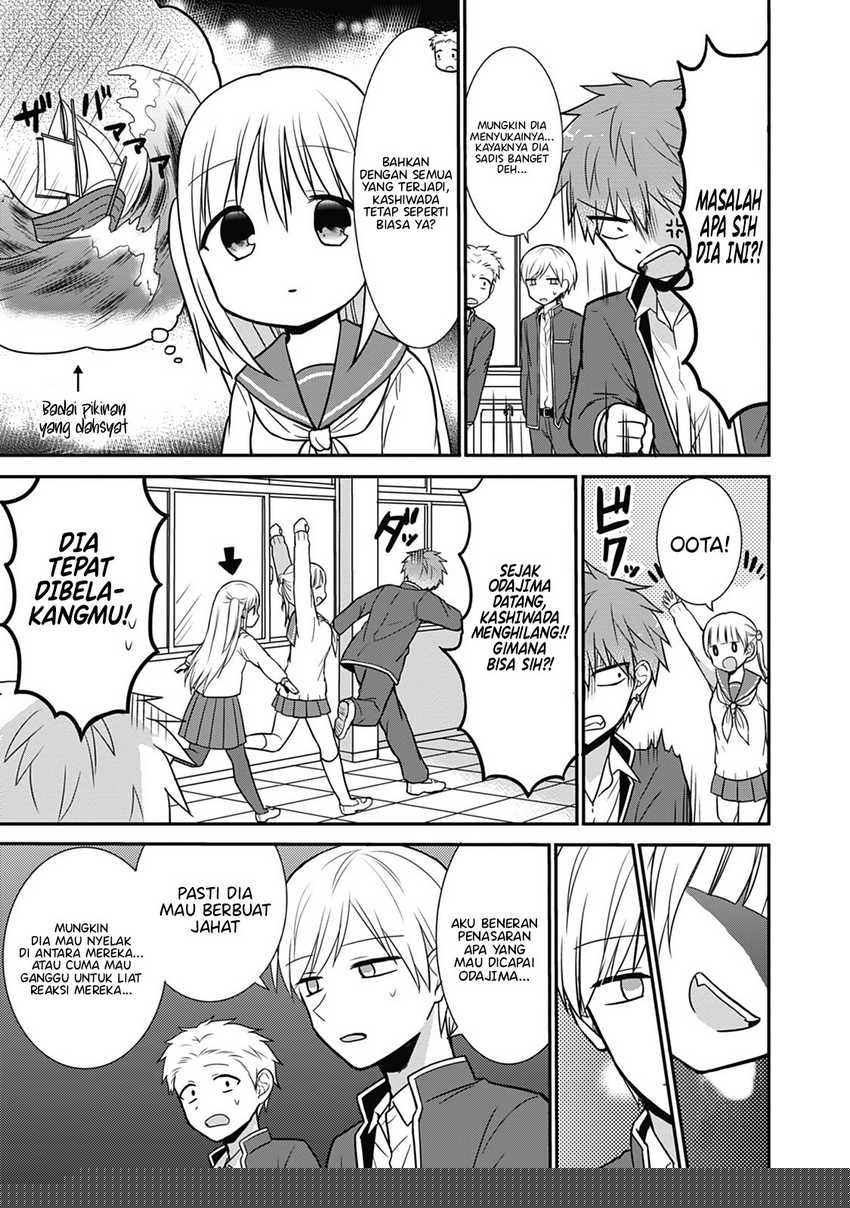 Kao ni denai Kashiwada-san to Kao ni deru Ota-kun Chapter 23 - halaman 5